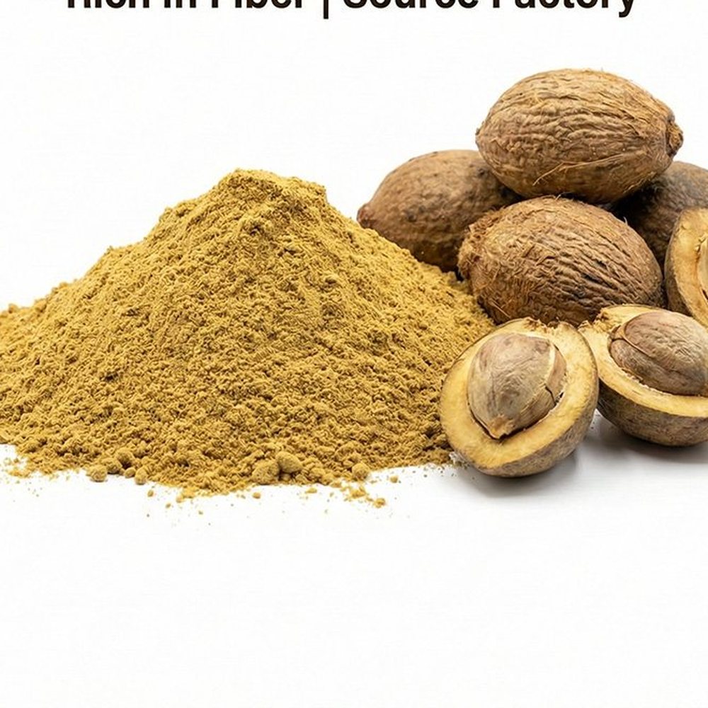 非洲芒果籽提取物 Botanical Ingredient