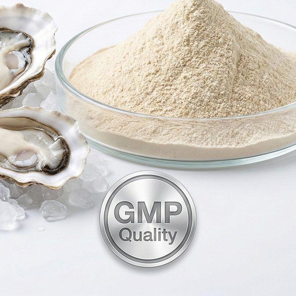 牡蛎提取物 Botanical Ingredient