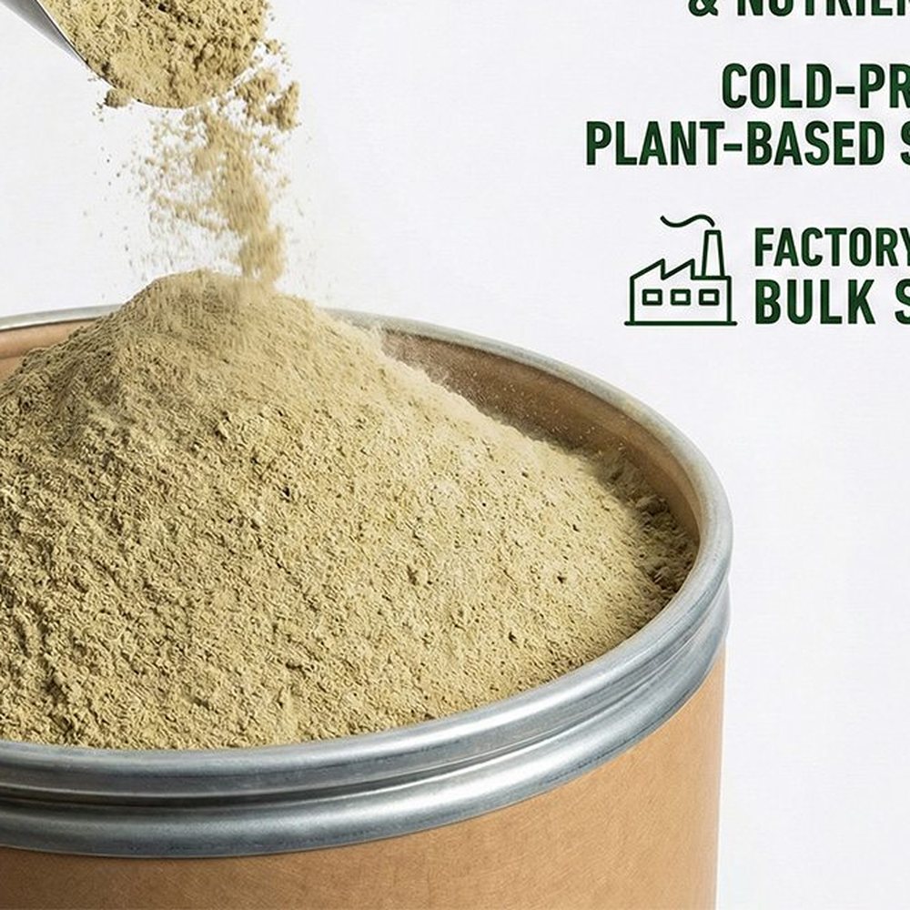 南瓜籽蛋白粉 Botanical Ingredient