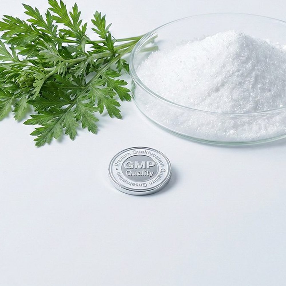 青蒿提取物 Botanical Ingredient