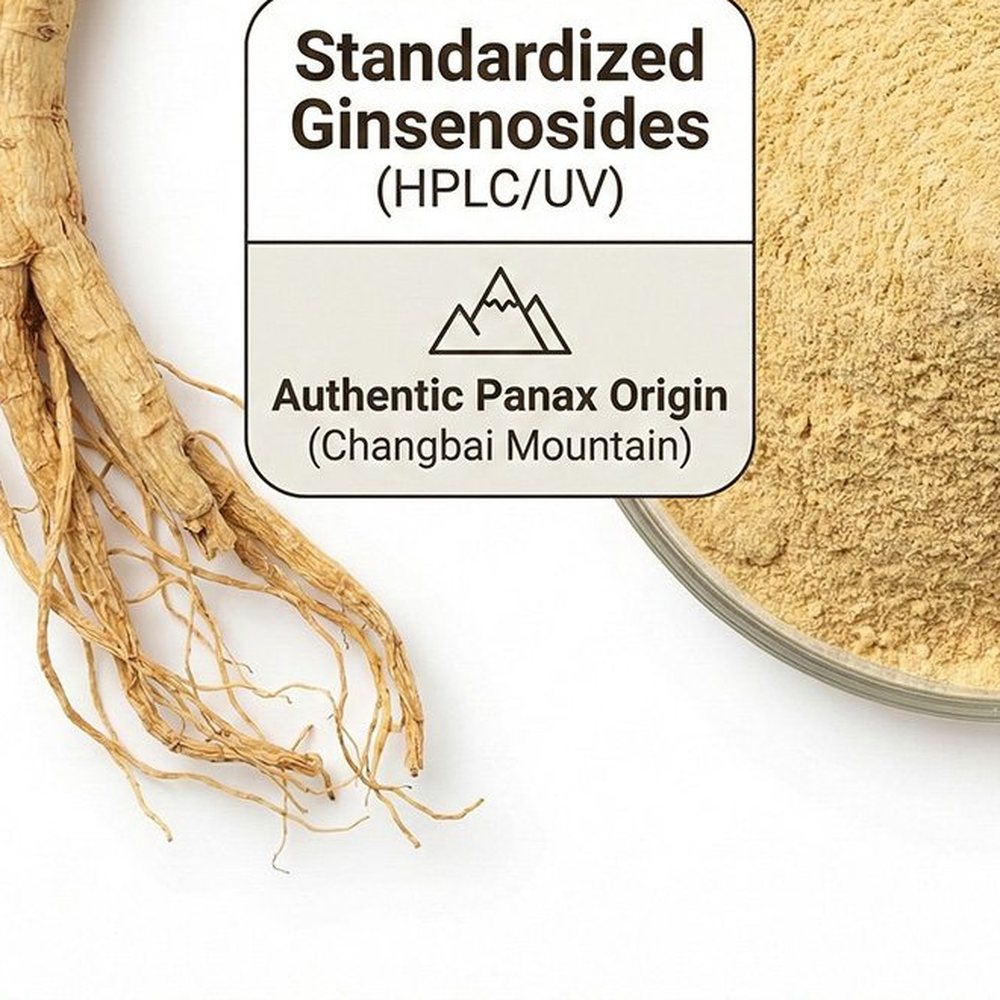 人参-提取物 Botanical Ingredient