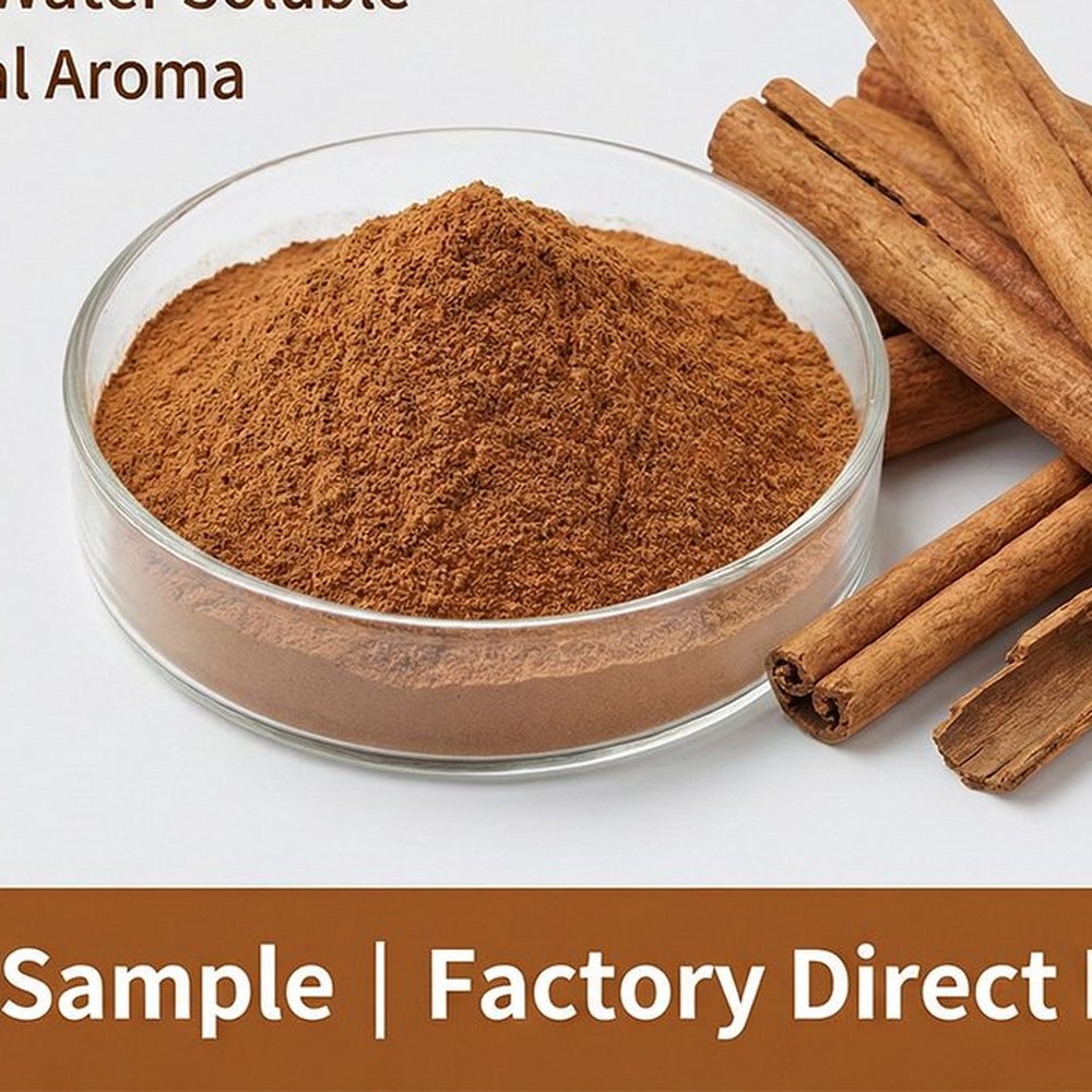 肉桂提取物 Botanical Ingredient